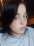 Ekaterina, 21  , Blagoveshchensk (Amur)