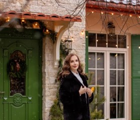 Elena, 51, Mytishchi