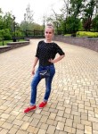 Нелли, 27 лет, Ростов-на-Дону