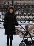 Алена, 46 лет, Екатеринбург
