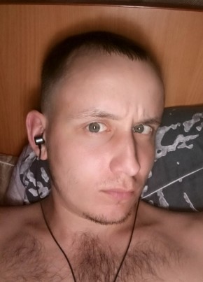 Влад из Читы 26 лет