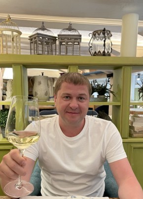 Иван из Екатеринбурга 45 лет