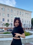 Аня, 22 года, Москва