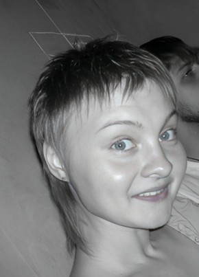 RamblerDating profile picture for @spontaneity