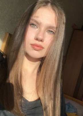 Евгения, 20, Россия, Нижневартовск