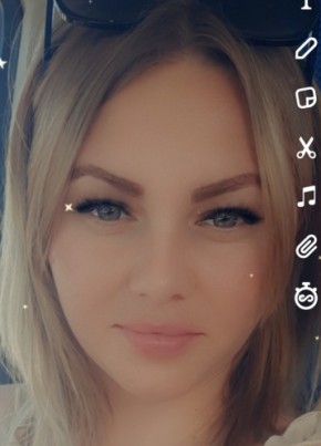 Natalya, 28, Russia, Armavir