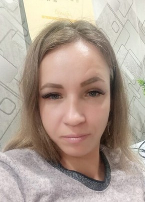 Ирина из Белово 40 лет