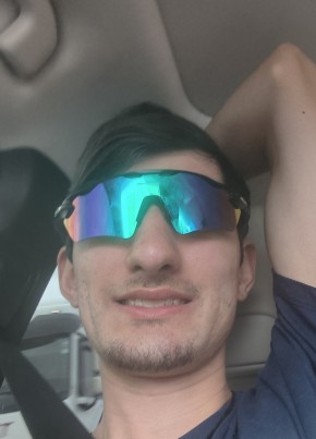 Lo из Florianópolis 23 года