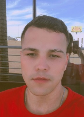 Alex из Jaú 20 лет