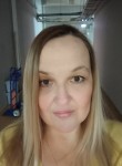Mariya, 47, Moscow
