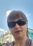 Елена, 40 лет, Омск