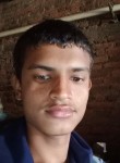 Kajal Ragwani, 19 лет, Rewa