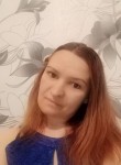 Кристина, 34 года, Санкт-Петербург