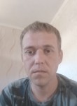 Михаил, 35 лет, Симферополь