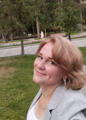 Anzhelika, 53, Russia, Moscow