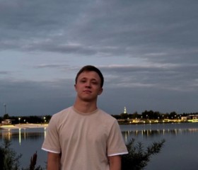 Marsel, 20, Almetevsk