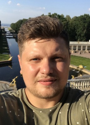 Сергей, 33, Россия, Клинцы