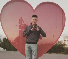 Ильяс, 28 лет, Алматы