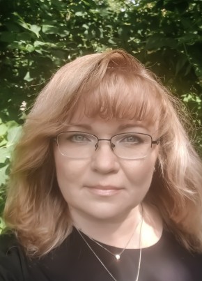 Svetlana, 46, Russia, Yekaterinburg