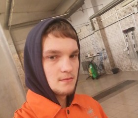 Богдан, 21 год, Берасьце