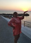 Марта - Новосибирск