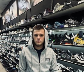 Rinat, 20, Ulyanovsk