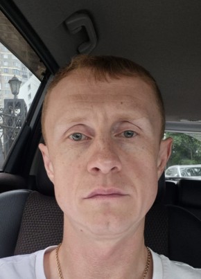 Evgeniy, 39, China, Macau