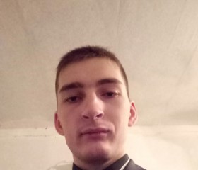 Владимир, 29 лет, Усинск