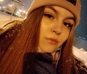 Кристина, 25 лет, Зеленогорск (Красноярский край)