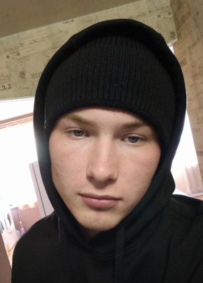 Даниил, 21, Россия, Курган