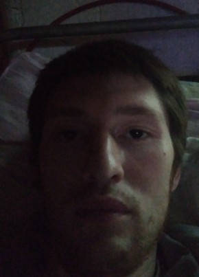 Vadim, 24, Россия, Кез