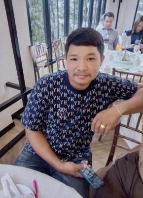 Mai, 35, Thailand, Bangkok