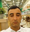 Али