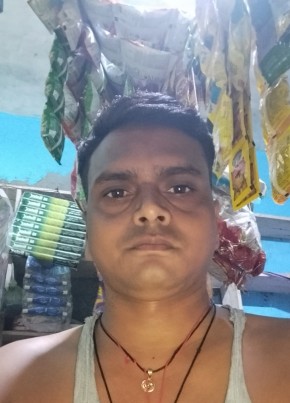 Badrl, 20, India, New Delhi