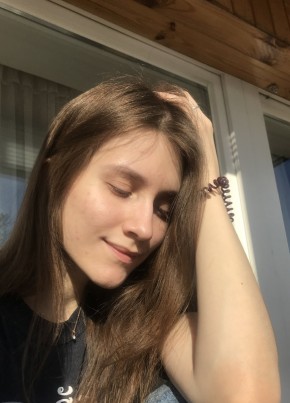 Елена, 20, Россия, Москва