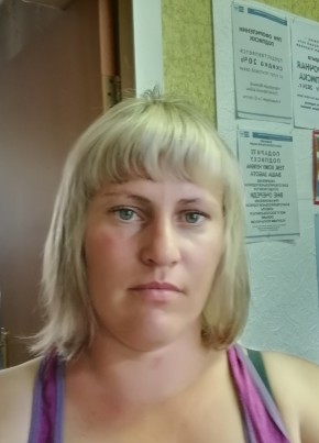 Натали
