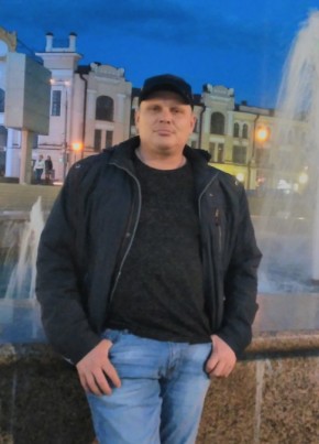 Иван, 45, Россия, Томск