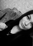 Анна, 28 лет, Нижний Новгород