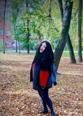 Наталья из Солнцево 45 лет