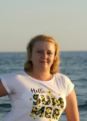 Наталия, 44, Россия, Шатура
