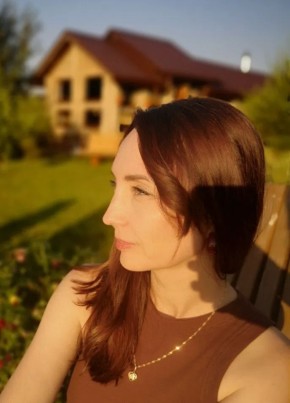 Настя из Ижевска 44 года