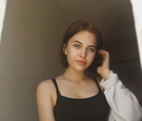 Ирина, 20 лет, Ростов-на-Дону