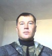 максим
