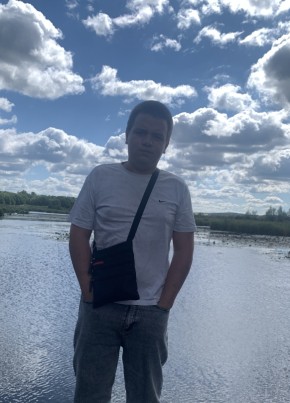 Timur из Ишимбая 25 лет