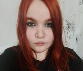 Azaliya, 18, Moscow
