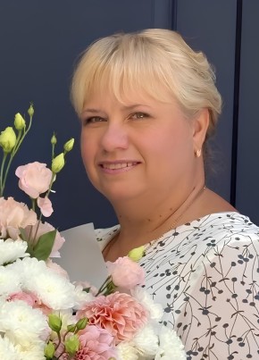 Мария из Новокузнецка 41 год