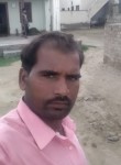 Vinod, 35 лет, Chūru