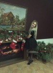 Екатерина - Брянск