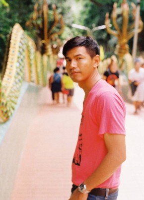 Numkot, 39, ราชอาณาจักรไทย, เมืองฉะเชิงเทรา