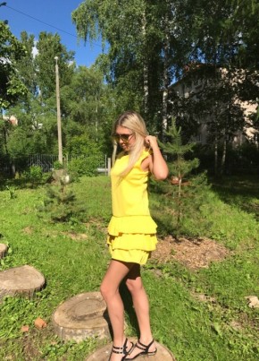 Карина, 28, Россия, Санкт-Петербург